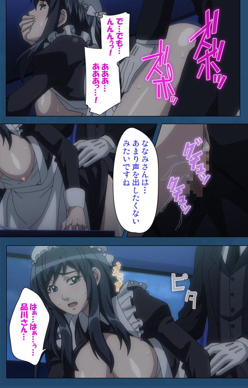 [Lune Comic] [Full Color seijin ban] Soredemo Tsuma wo Aishiteru Special complete ban_325