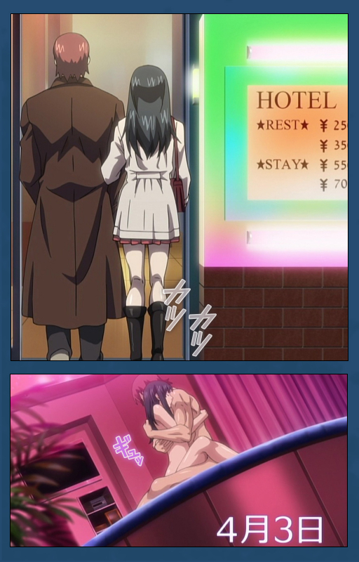 [Lune Comic] [Full Color seijin ban] Soredemo Tsuma wo Aishiteru Special complete ban_341