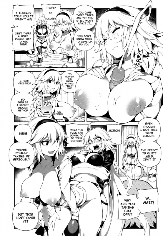 [Bear Hand (Fishine, Ireading)] CHALDEA MANIA・Kuro & Shiro  CHALDEA _07