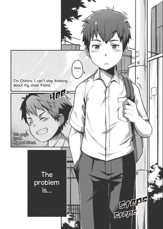 [Beater (daikung)] Ace Star Dribble [English] [Digital]_03