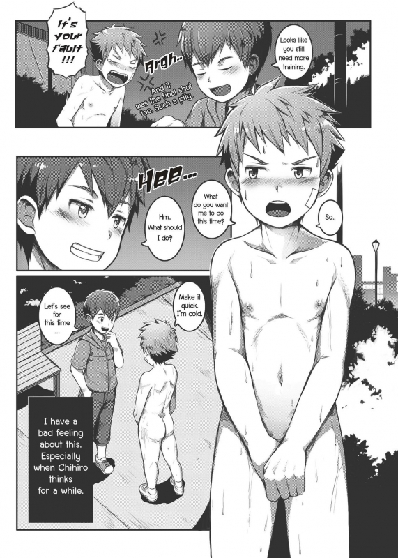 [Beater (daikung)] Ace Star Dribble [English] [Digital]_11