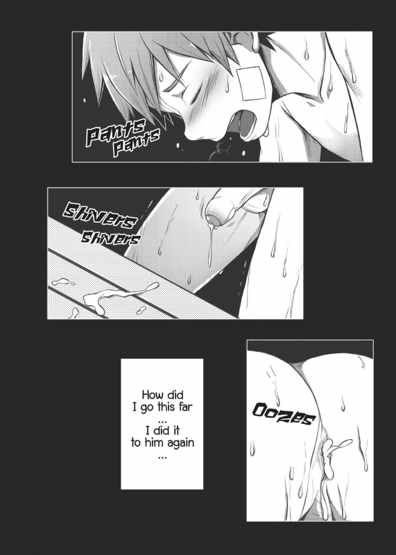 [Beater (daikung)] Ace Star Dribble [English] [Digital]_27