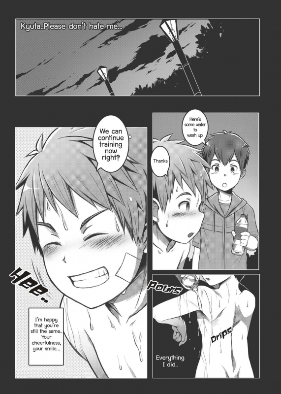 [Beater (daikung)] Ace Star Dribble [English] [Digital]_28
