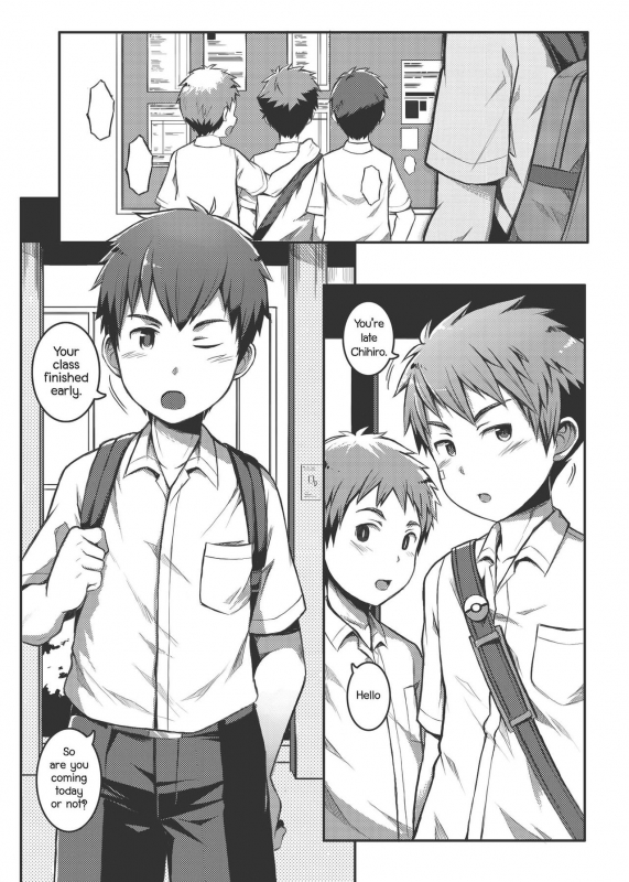 [Beater (daikung)] Ace Star Dribble [English] [Digital]_29