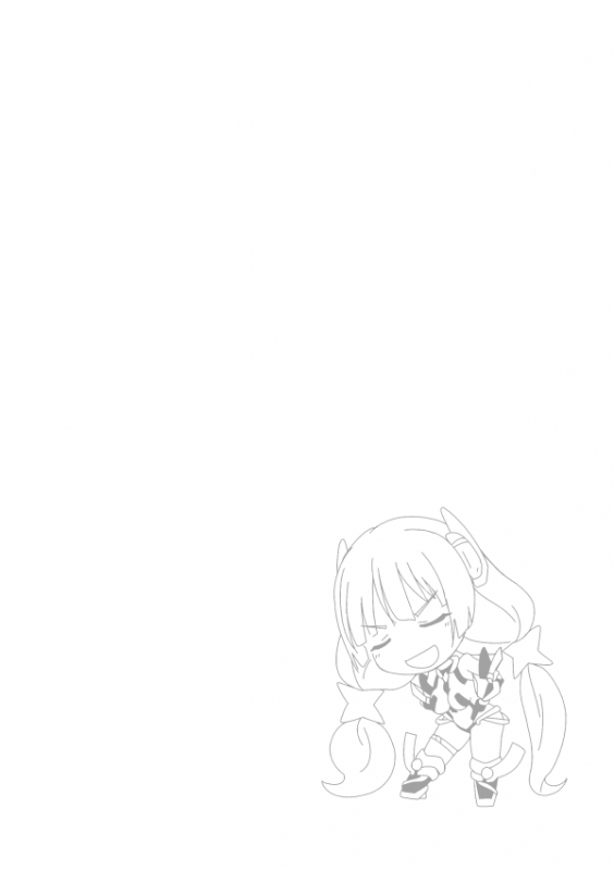 [M.A.D WORKS (Tamu)] Shinshitsu Tsuihou (Rakuen Tsuihou -Expelled from Paradise-) [Digital]_01