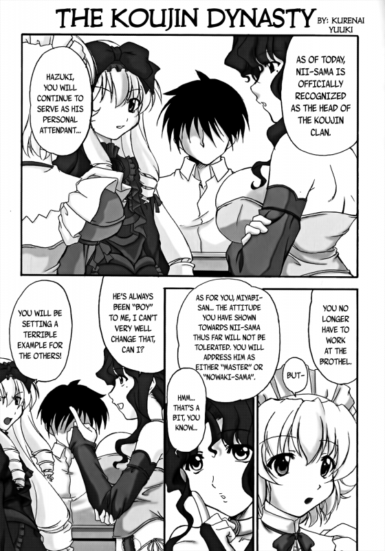 [Beniya (Kurenai Yuuki)] Koujin-ke no Ichizoku  The Koujin Dynasty (Dark Love) [English] _00