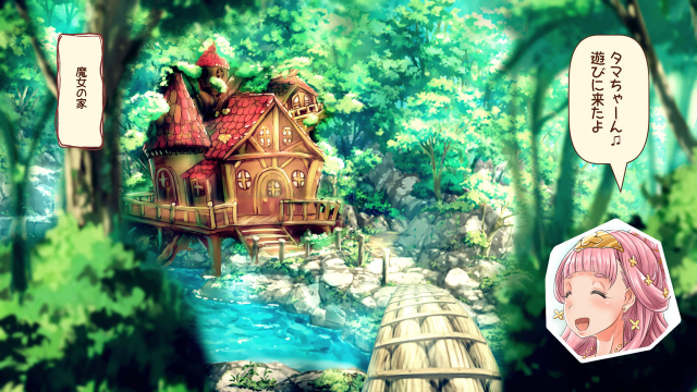 [M.O Seisakujo (Lewis McLaren)] Futanari Hime Fairy no Karei naru Hibi Mori no Majo to Paizuri Hen_03