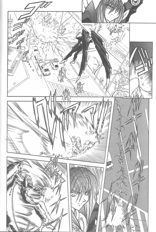 [MARO] Shalader 3rd_026