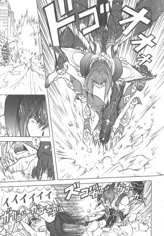 [MARO] Shalader 3rd_054