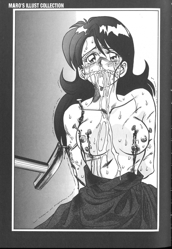 [MARO] Shalader 3rd_143