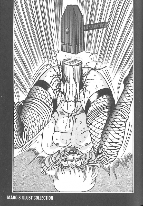 [MARO] Shalader 3rd_147