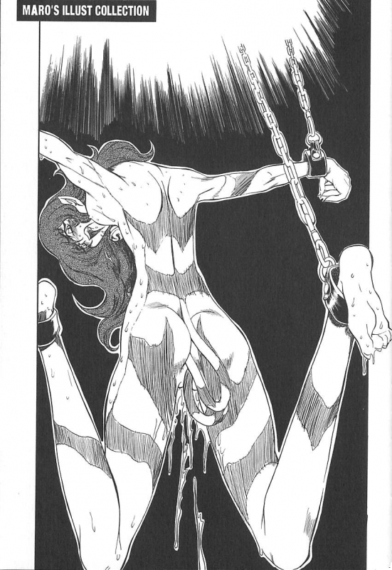 [MARO] Shalader 3rd_161