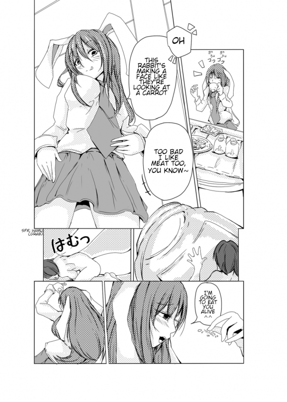 [Bikkuri Todd (AMA)] Udongeiinn  inside undoge's stomach (Touhou Project) [English] [Digital]_03