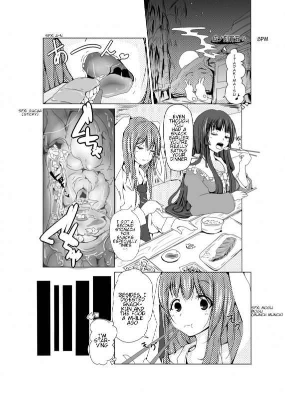 [Bikkuri Todd (AMA)] Udongeiinn  inside undoge's stomach (Touhou Project) [English] [Digital]_10