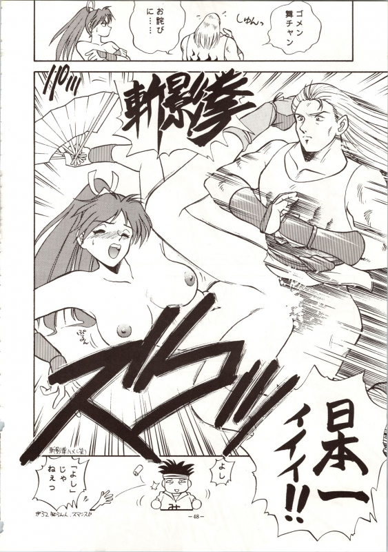 [METAL (Various)] MODEL 4 (Various)_047