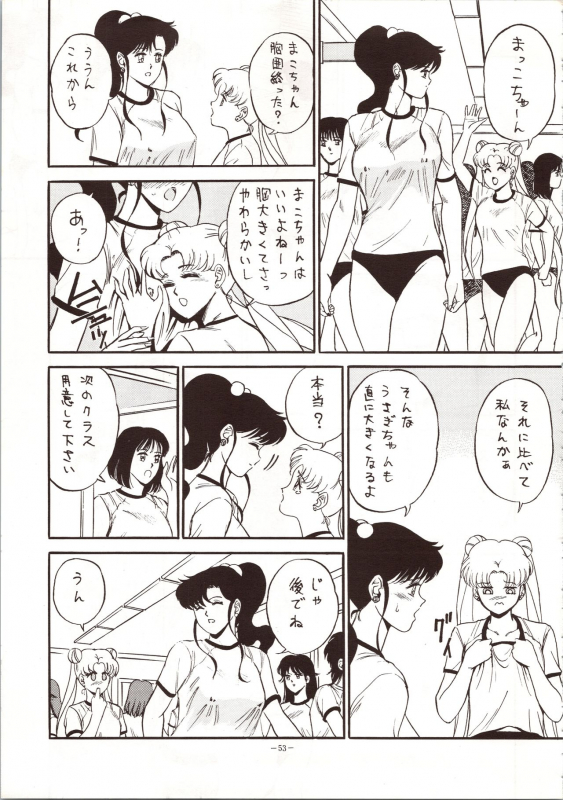 [METAL (Various)] MODEL 4 (Various)_052