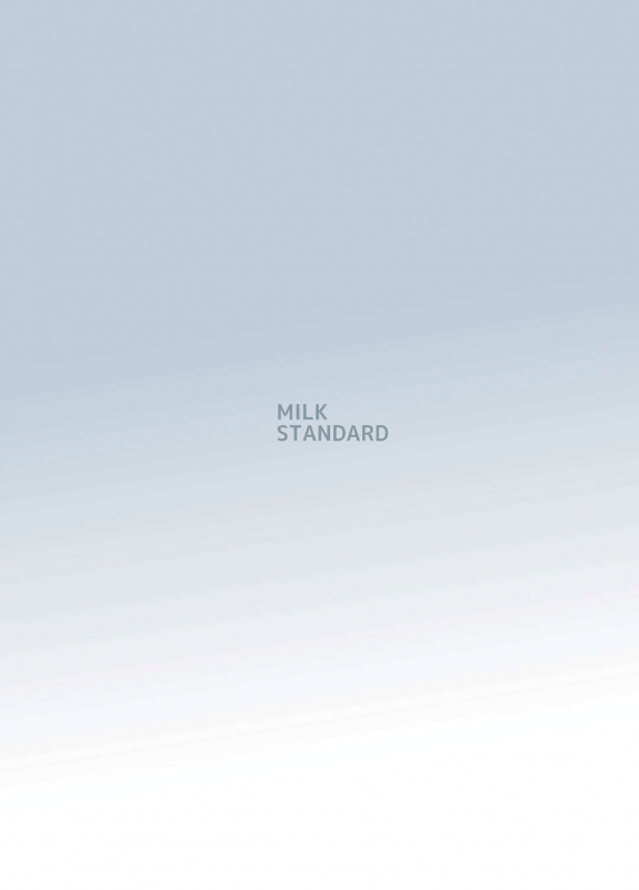 [MILK STANDARD (Shinichi)] Tsuri Skirt to Ecchi na Pants de Itoko no Onii-chan o Yuuwaku Shite Mita_21