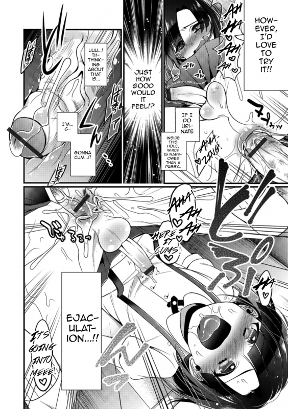 [Binbi] Toilet no Hanako-kun (Tabegoro Otokonoko) [English] [mysterymeat3] [Digital]_5