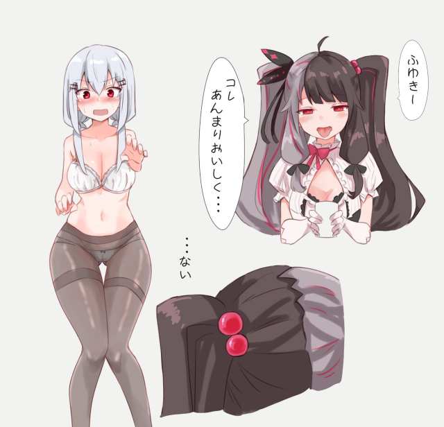 [MM] Tensai Hakache (Hakase Fuyuki, Yorumi Rena)_3