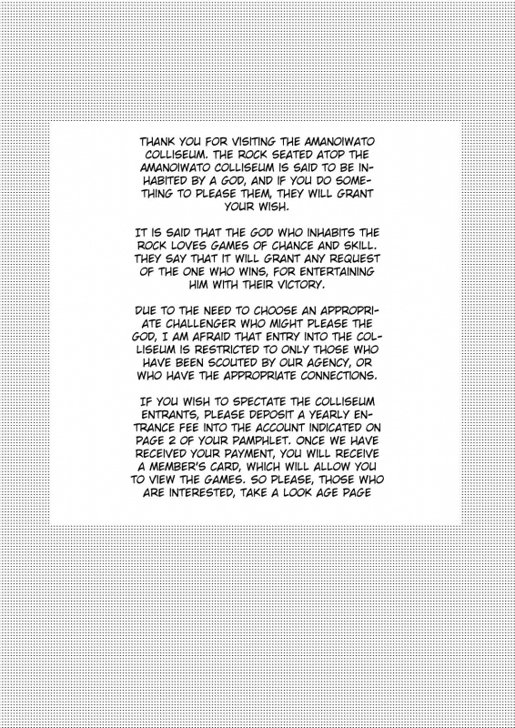 [Biroon Jr.] Kyou kara Watashi wa Anata ni Naru.  From Today, I Will Be You [English]_01