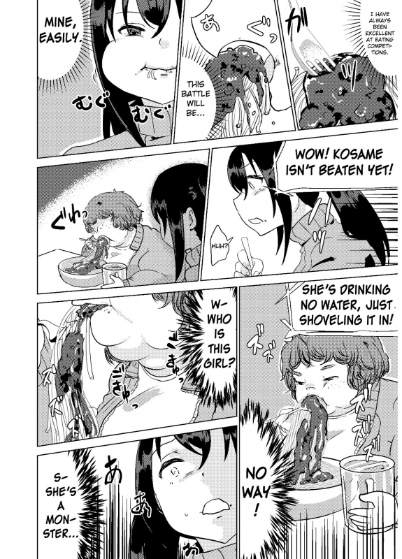 [Biroon Jr.] Kyou kara Watashi wa Anata ni Naru.  From Today, I Will Be You [English]_15