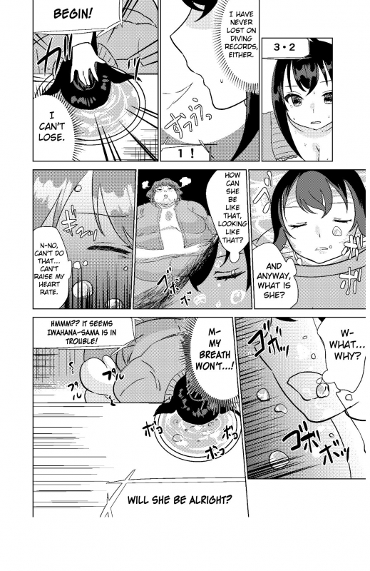 [Biroon Jr.] Kyou kara Watashi wa Anata ni Naru.  From Today, I Will Be You [English]_25