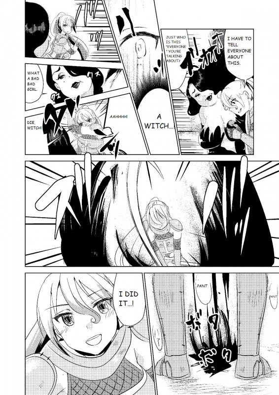 [Biroon Jr.] Tokkaekko Shimasho [English]_05