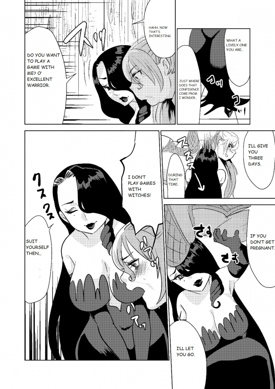 [Biroon Jr.] Tokkaekko Shimasho [English]_15