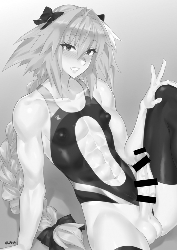 [Black Vinegar (Crozu)] Erosou de Erokunai Yappari Eroi Kyouei _20