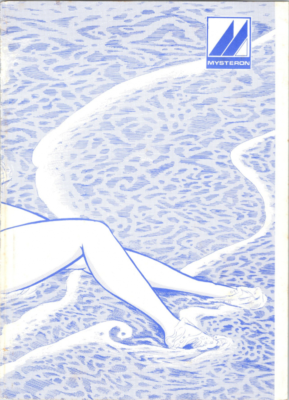 [MYSTERON (Various] Don Pii 3 (Urusei Yatsura)_52