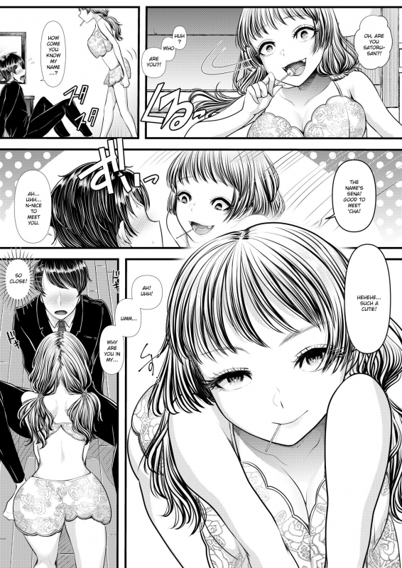 [Blitzkrieg (Denchi)] Hajimete no Netorare Maso-ka Choukyou 5 [English] [Ruru Scanlations]_08