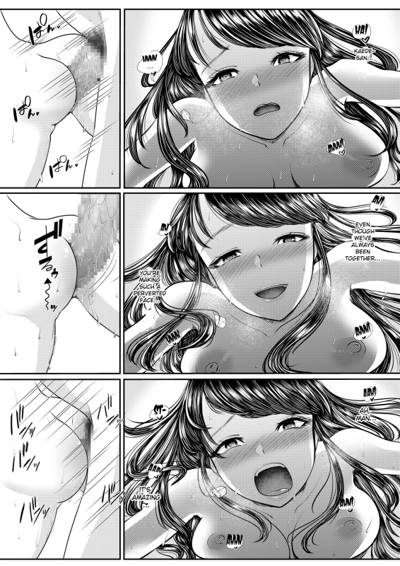 [Blitzkrieg (Denchi)] Hajimete no Netorare Maso-ka Choukyou 5 [English] [Ruru Scanlations]_18