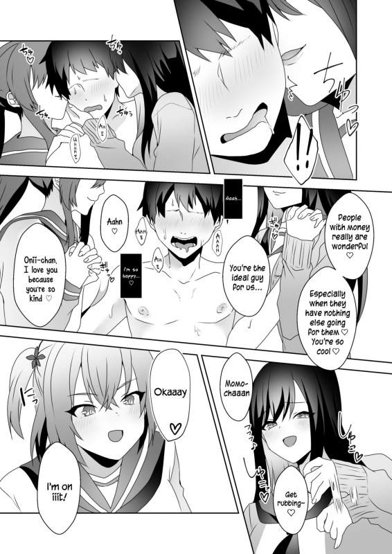 [Blitzkrieg (Himino)] Hajimete no Mitsugi Maso-ka Choukyou _47