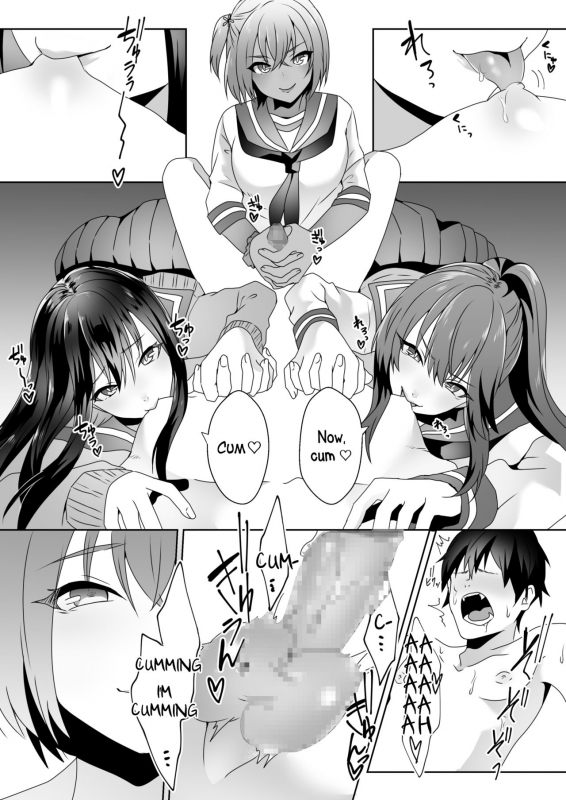 [Blitzkrieg (Himino)] Hajimete no Mitsugi Maso-ka Choukyou _50