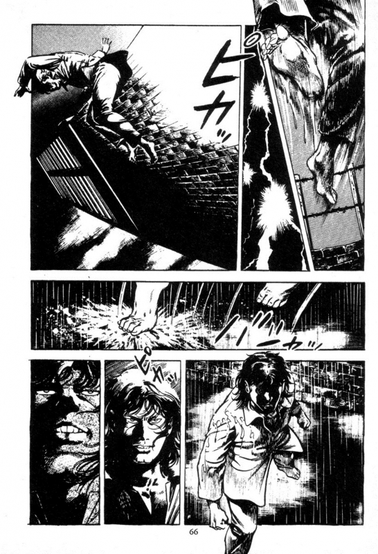 [Maeda Toshio] Trap Of Blood 1_066