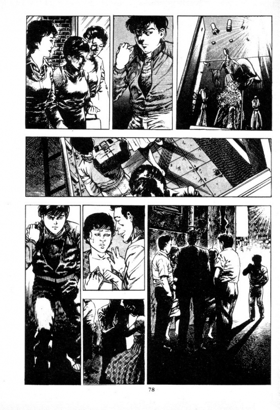 [Maeda Toshio] Trap Of Blood 1_078