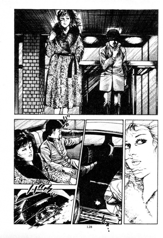 [Maeda Toshio] Trap Of Blood 1_127