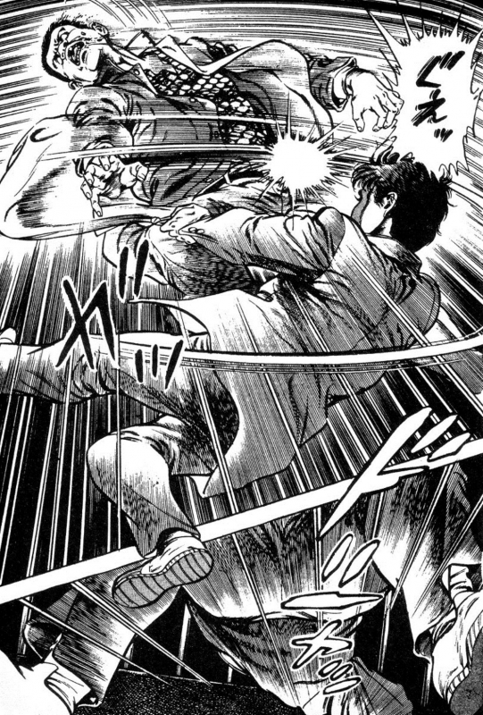 [Maeda Toshio] Trap Of Blood 1_150