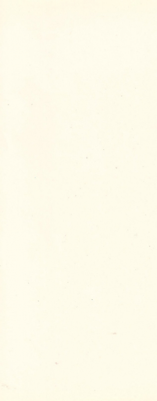 [Maeda Toshio] Trap Of Blood 2_002