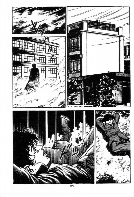 [Maeda Toshio] Trap Of Blood 2_190