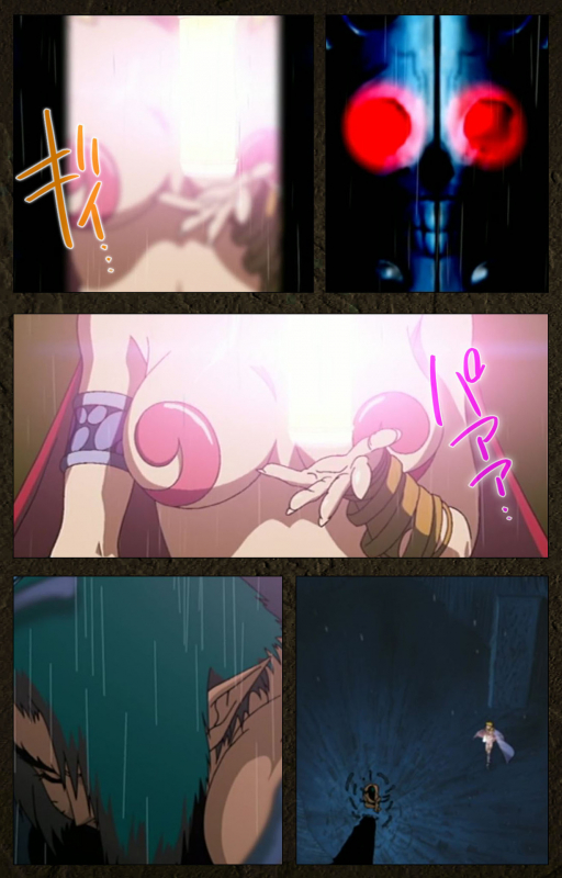 [Maeda Toshio] [Full Color seijin ban] Urotsukidoji ~ Aratanaru tatakai ~ Kanzenban_007