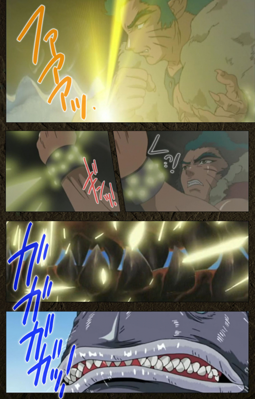 [Maeda Toshio] [Full Color seijin ban] Urotsukidoji ~ Aratanaru tatakai ~ Kanzenban_028