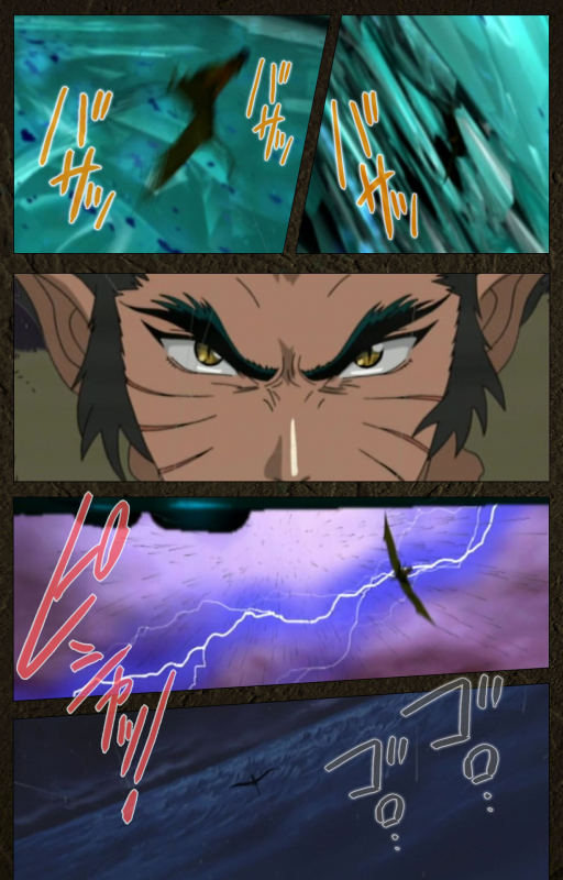 [Maeda Toshio] [Full Color seijin ban] Urotsukidoji ~ Aratanaru tatakai ~ Kanzenban_032