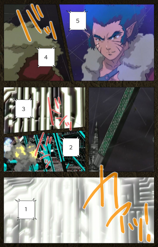 [Maeda Toshio] [Full Color seijin ban] Urotsukidoji ~ Aratanaru tatakai ~ Kanzenban_040