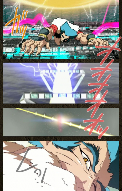 [Maeda Toshio] [Full Color seijin ban] Urotsukidoji ~ Aratanaru tatakai ~ Kanzenban_044