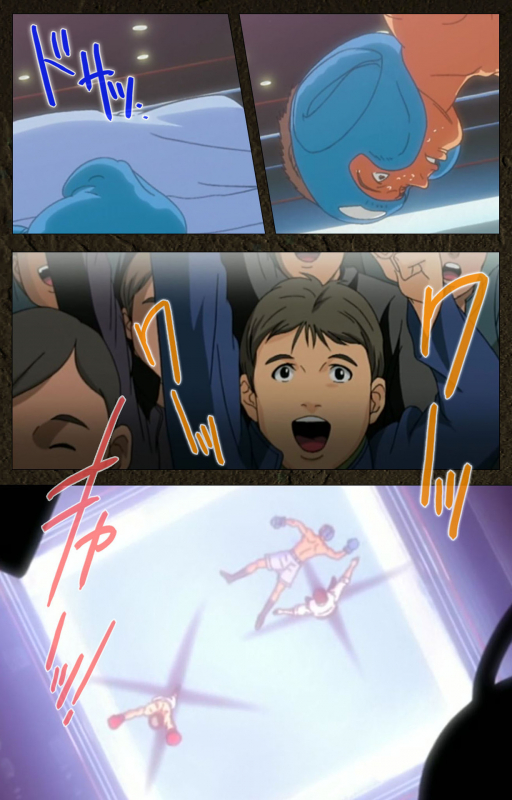 [Maeda Toshio] [Full Color seijin ban] Urotsukidoji ~ Aratanaru tatakai ~ Kanzenban_116