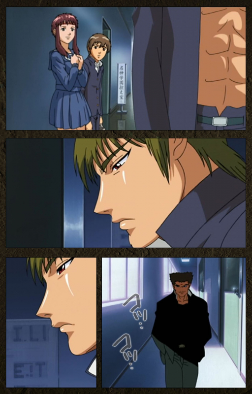 [Maeda Toshio] [Full Color seijin ban] Urotsukidoji ~ Aratanaru tatakai ~ Kanzenban_125