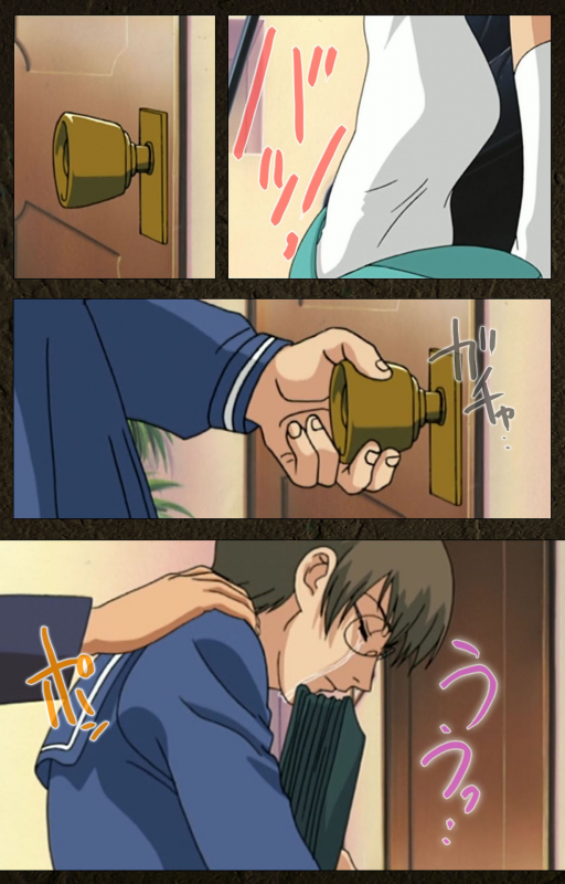 [Maeda Toshio] [Full Color seijin ban] Urotsukidoji ~ Aratanaru tatakai ~ Kanzenban_151