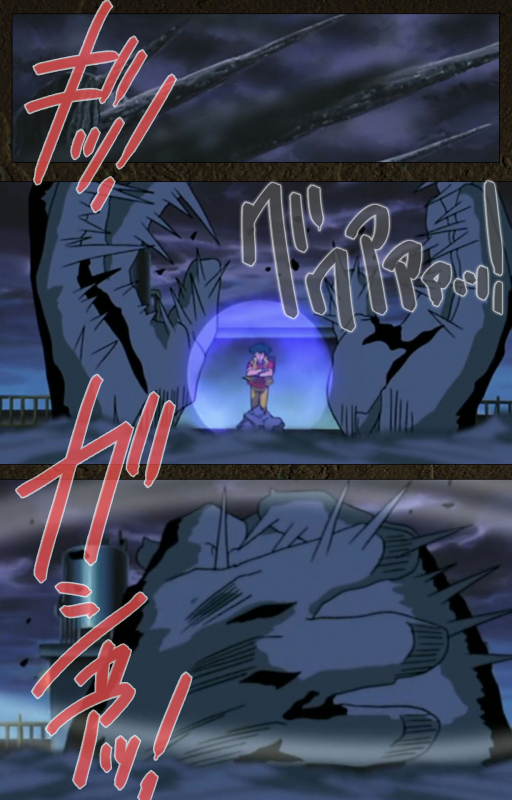 [Maeda Toshio] [Full Color seijin ban] Urotsukidoji ~ Aratanaru tatakai ~ Kanzenban_178