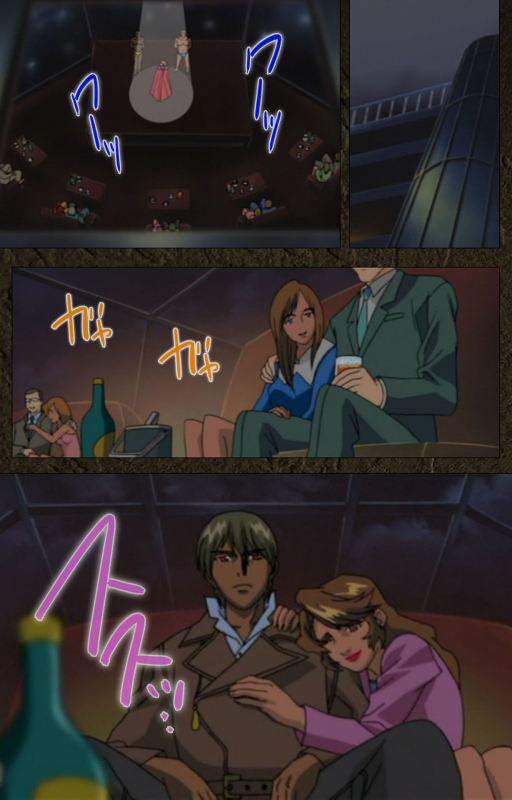 [Maeda Toshio] [Full Color seijin ban] Urotsukidoji ~ Aratanaru tatakai ~ Kanzenban_214